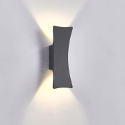Фасадный светильник Bilight A-WALL/R-8