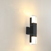 Фасадный светильник Bilight A-WALL/R-10