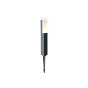 Светильник столбик Bilight A-PATH/R-11
