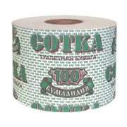 Туалетная бумага Бумландия Сотка, 100м, 30рул/меш