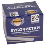 Зубочистки БАМБУКОВЫЕ в индивидуальной бумажной упаковке, 500 шт. в картонной коробке