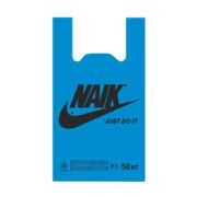 NIKE синий 30х55 100шт/уп 10уп/меш