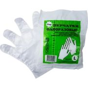 Перчатки Одноразовые Арттекс ПНД L 50упак/кор