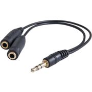 DEFENDER Audio Jack для 2 наушников, 0,15 м