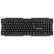 DEFENDER Element HB-195 RU,черный,мультимедиа