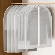 DEFENDER HOME Eco GB-SM02 белый,60*100/120 - 8шт, молния