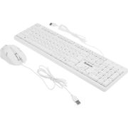 DEFENDER Motion C-977 RU,белый,полноразмерный,1.8м