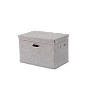 DEFENDER HOME Coffer серый, 44*29*30 см
