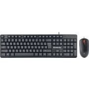 DEFENDER Line C-511 RU,черный,1.8м