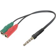 DEFENDER Headset Jack 2*3.5jack—3.5 4pin jack 0,15м