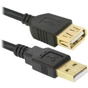 DEFENDER USB02-06PRO USB2.0 AM-AF, 1.8м