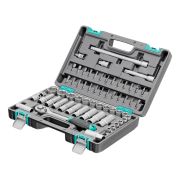 Набор инструментов, 1/2