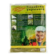 Укрывной материал СУФ42, 1.6 х 10 м, белый