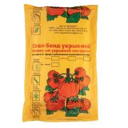 Укрывной материал Спанбонд, Эконом, марка 42, 2.1 х 10 м, белый