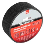 Лента клейкая противоскользящая, черная 50 мм x 10 м Matrix