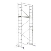 Вышка-тура, рабочая высота 5,1 м