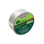 Лента клейкая алюминиевая, 50 мм х 50 м Сибртех