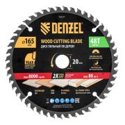 Пильный диск по дереву ф165 х 20 мм, 48 зубьев, тонкий Denzel