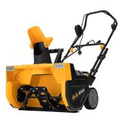 Электрическая снегоуборочная машина ESB-560-M, 2,5 кВт, металлический шнек, LED фара Denzel